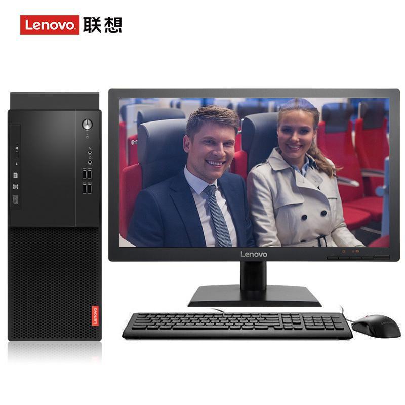 啊……好爽……快软件联想（Lenovo）启天M415 台式电脑 I5-7500 8G 1T 21.5寸显示器 DVD刻录 WIN7 硬盘隔离...